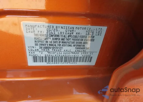 2025 Nissan Sentra Sr из США, поврежденный, VIN 3N1AB8DV1SY291221